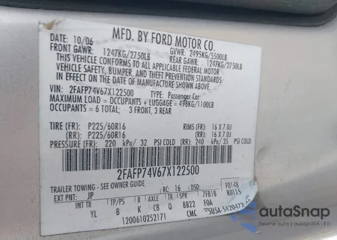 2007 Ford Crown Victoria Lx из США, поврежденный, VIN 2FAFP74V67X122500